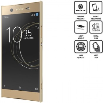 Auksinis dėklas Nillkin frosted + plėvelė (XPERIA XA1 ULTRA) Auksinis dėklas Nillkin frosted + plėvelė (XPERIA XA1 ULTRA)